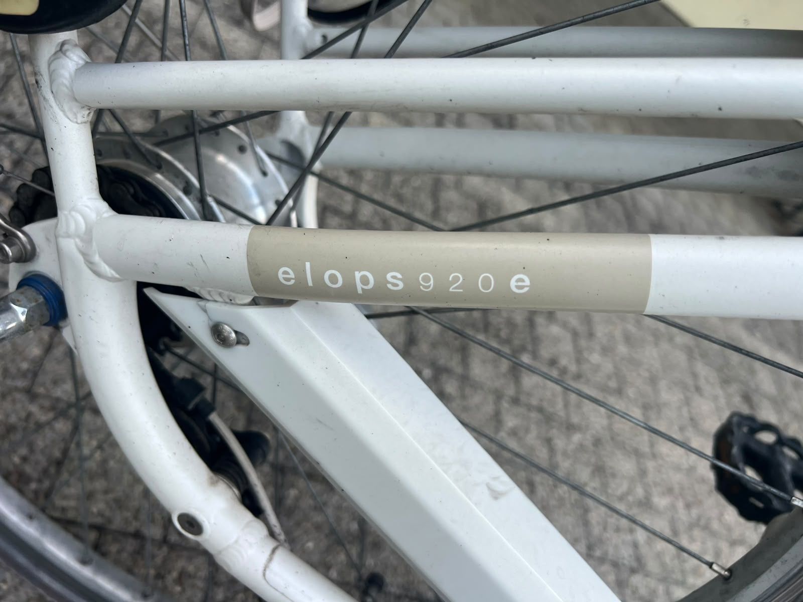 Decathlon Velos: B'TWIN Elops 920 e – Gebraucht aus Hirzel von str_9hdz 9