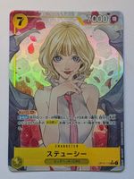 One Piece TCG Stussy OP13-110 SR Parallel JP