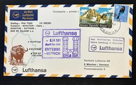 LUFTHANSA ERSTFLUG LH590/591
