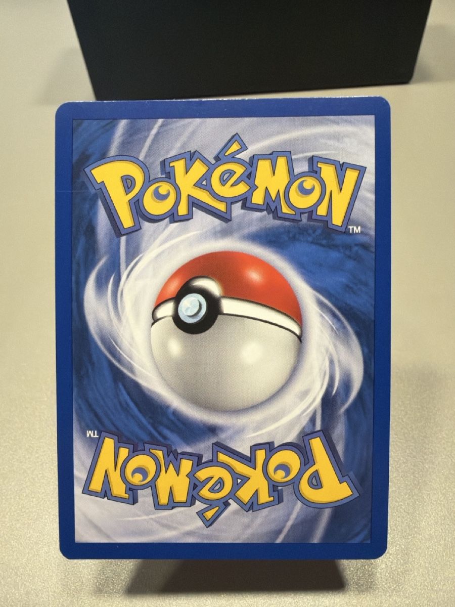 Pokémon Carte collezionabili: Wingull 81/107 Komiya NM – Usato da Cadro venduto da rarecandycustoms 1