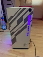 Gaming-PC