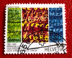 Nr.1343 mit Stempel  100 Jahre Krebsliga Schweiz 