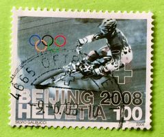 Nr. 1277 Mountainbike GESTEMPELT 2008  