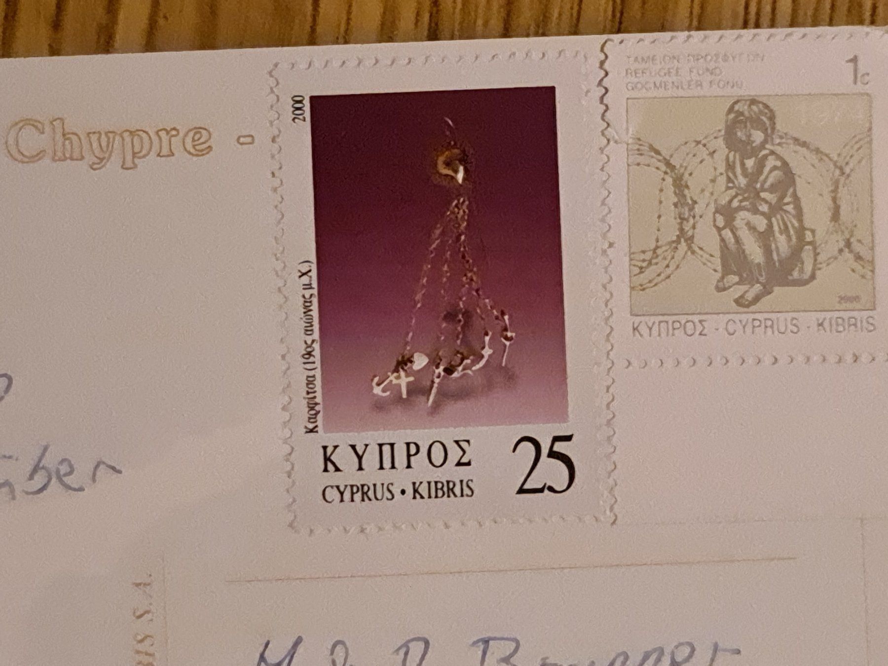 Cartoline postali: Ansichtskarte Zypern Griechenland – Usato da Dintikon venduto da Vexi 1