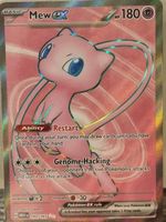 Pokémon – Mew ex 🇺🇸 - MEW-193 - 151