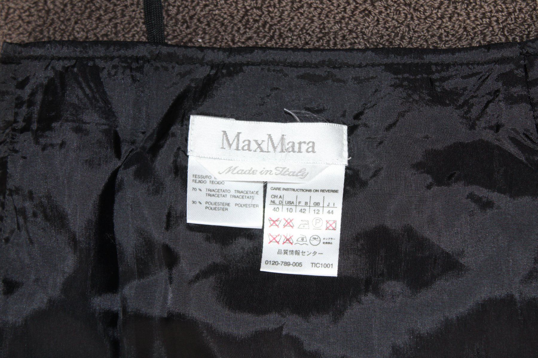 Max Mara Röcke: Rock von *MAX MARA* – Gebraucht aus Schaan von antikes_und_kurioses 4