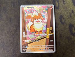 Pokémon Storm Emeralda Growlithe (078/m6) 🇯🇵