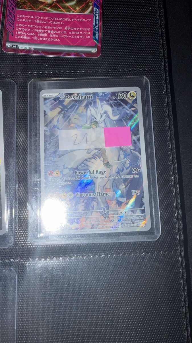 Pokémon Sammelbilder & Trading cards: Pokemon Karten sammlung  – Gebraucht aus Aarburg von Tenzin.B 5
