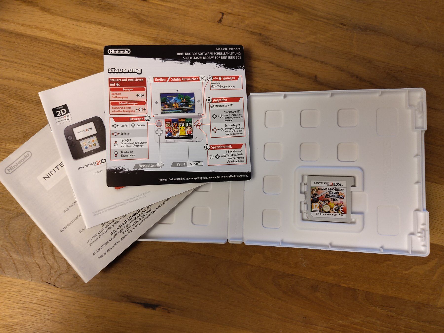 Nintendo Spiele: Super Smash Bros for Nintendo 3DS - Nintendo 3DS  – Gebraucht aus Kloten von  2