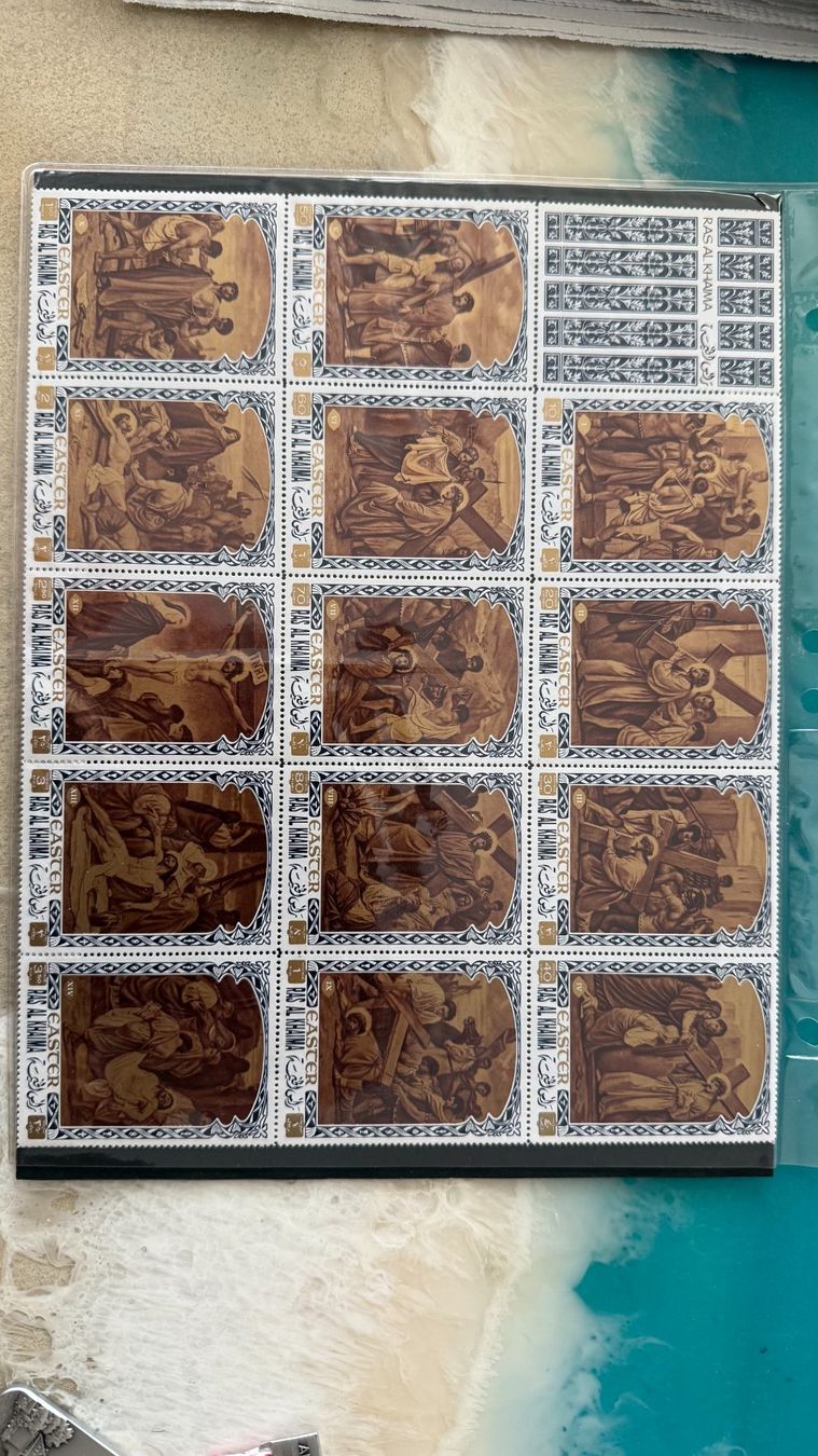 Alle Briefmarken: Briefmarken "Kreuzgang" – Neu (gemäss Beschreibung) aus Winznau von Puha2001
