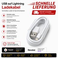 HIGH QUALITY CABLE POUR IPHONE 11