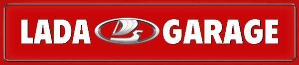 Lada Insegne: Blechschild - LADA GARAGE - 46 x 10 cm – Nuovo e nell'imballaggio originale da Rupperswil venduto da big-one-sale