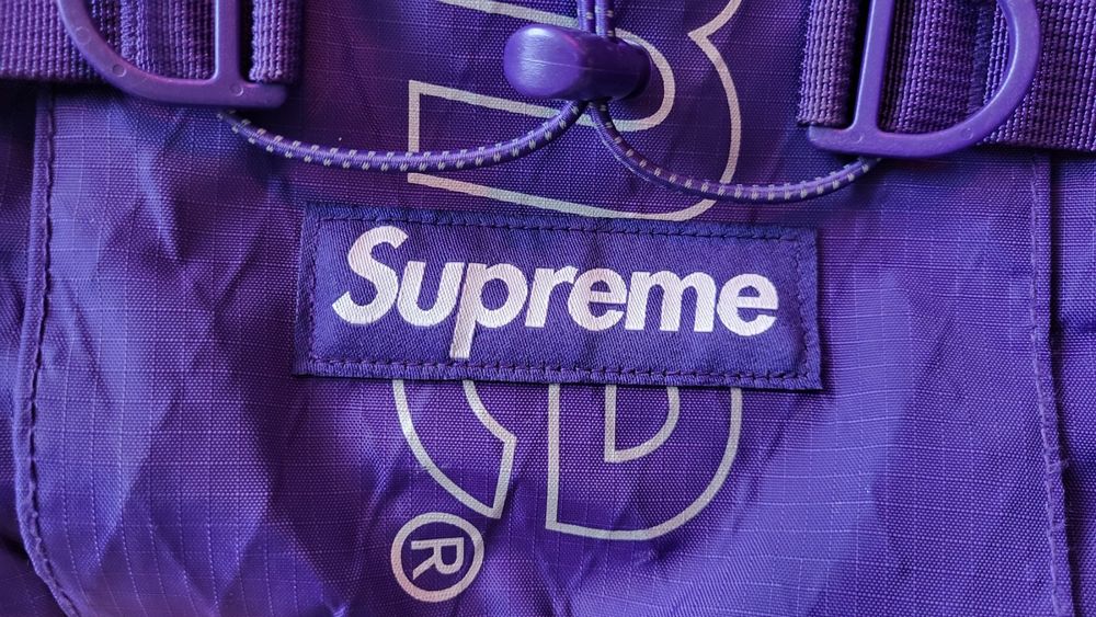 Dp best sale supreme backpack