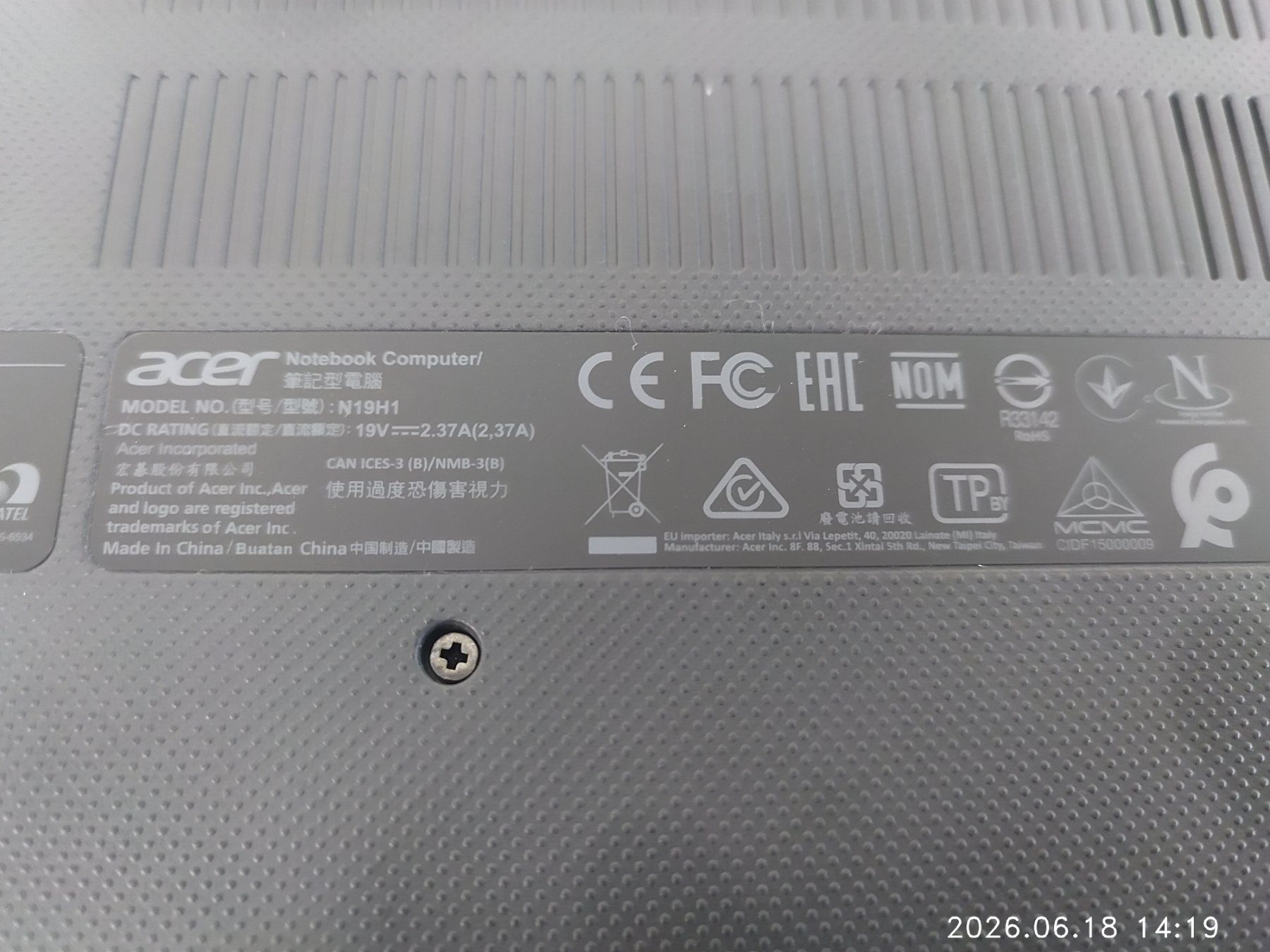Acer Notebook: Notebook Acer Aspire A315-22 mit Windows 11 – Usato da Wald ZH venduto da Acl 3