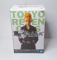 Takemichi Hanagaki - Tokyo Revengers (Banpresto) Anime Figur