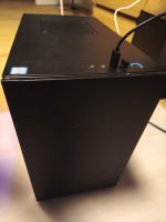 7 Jahre alter Gaming-PC 2080 TI 32GB DDR4 RAM  i7-9700K