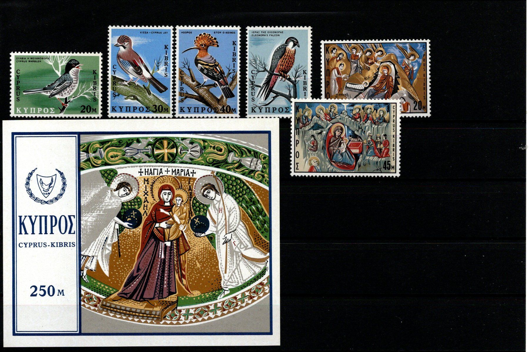 Tutti i francobolli: lot de timbres-poste de Chypre 1960-1969 – Usato da Moutier venduto da Phillegrec 7