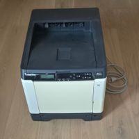 Kyocera FS-C5250DN - Laserdrucker