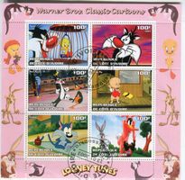 Block "Bugs Bunny, Daffy Duck, Sylvester". Elfenbeinküste.