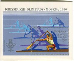 Block "Olympische Spiele". Polen.