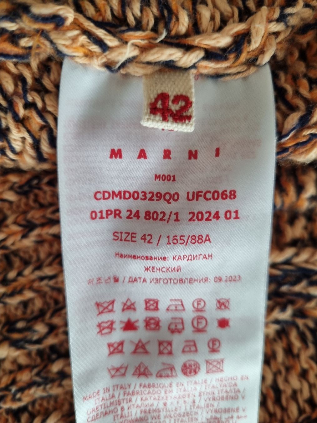 Marni Maglioni & Felpe: Marni cotton and wool cardigan – Nuovo (secondo la descrizione) da Bottmingen venduto da alenov 3