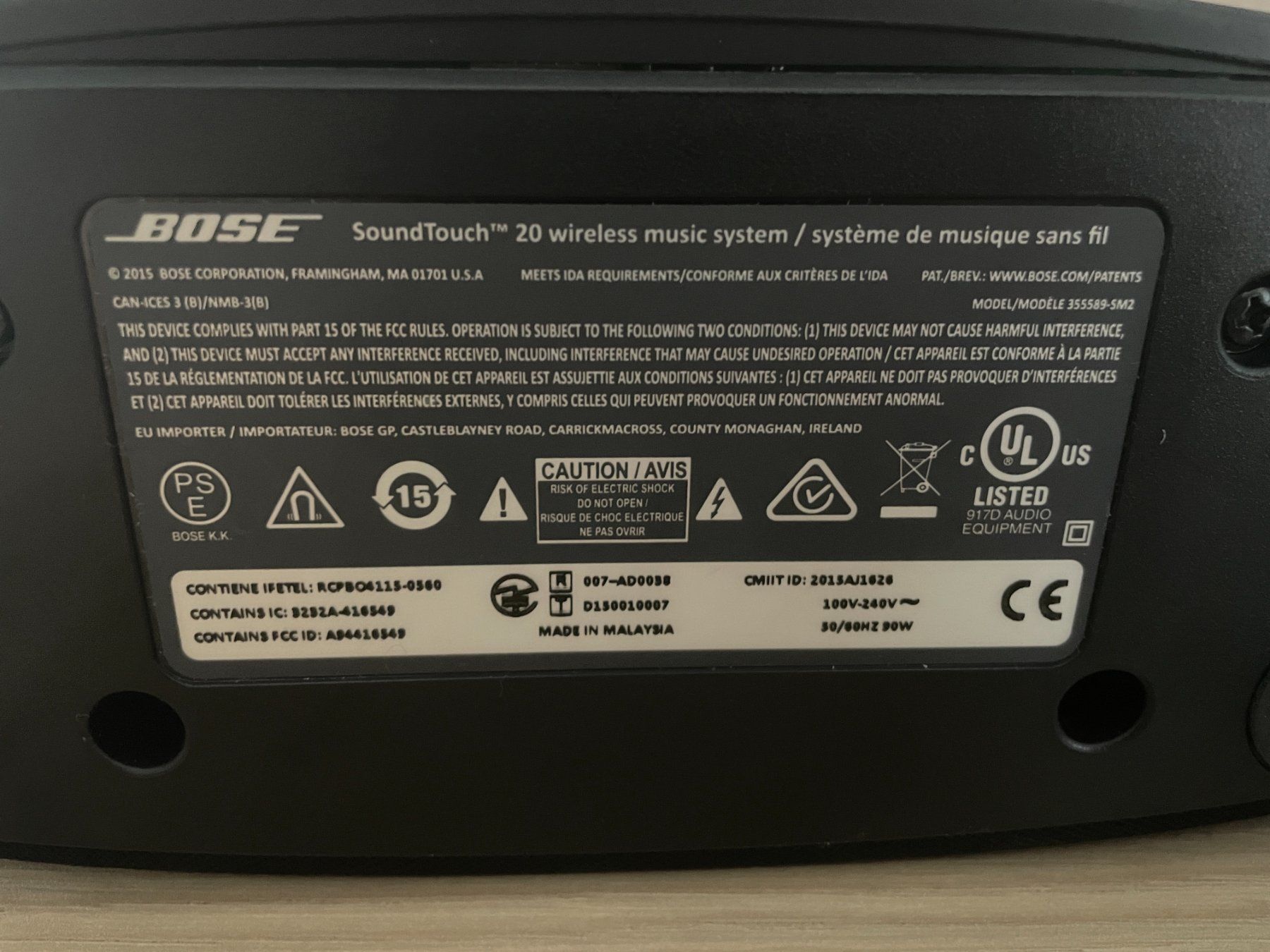 Bose Casse acustiche: Bose SoundTouch 20 Schwarz – Usato da Heerbrugg venduto da Kirchhofer 2