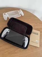 PS5 Portal fast neu 
