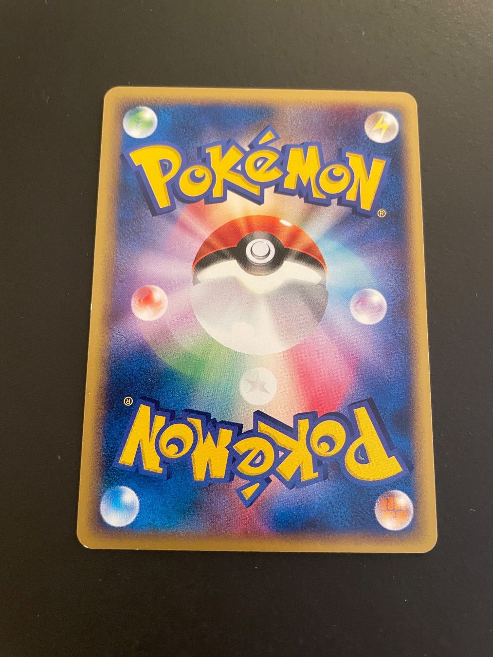 Pokémon Carte collezionabili: Starmie Split Earth 1st Edition 025/088 – Usato da Zürich venduto da pokemon_cards 1
