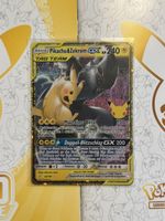 Pokémon Pikachu & Zekrom GX 33/181 TAG TEAM 30th