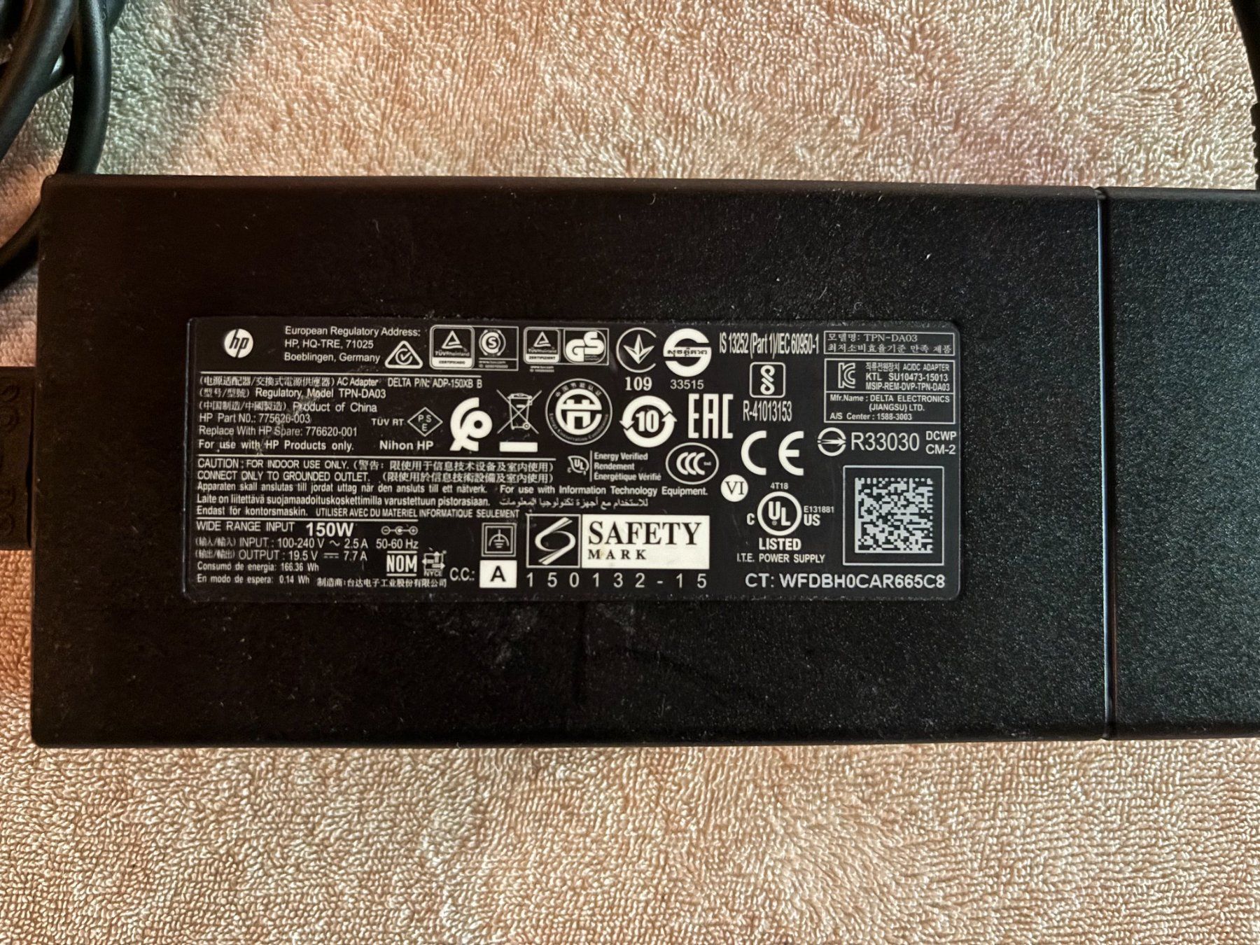 Hewlett Packard Caricabatterie: HP Slim Smart 150 W Ladekabel/Netzteil – Nuovo (secondo la descrizione) da Zürich venduto da indianer13 1
