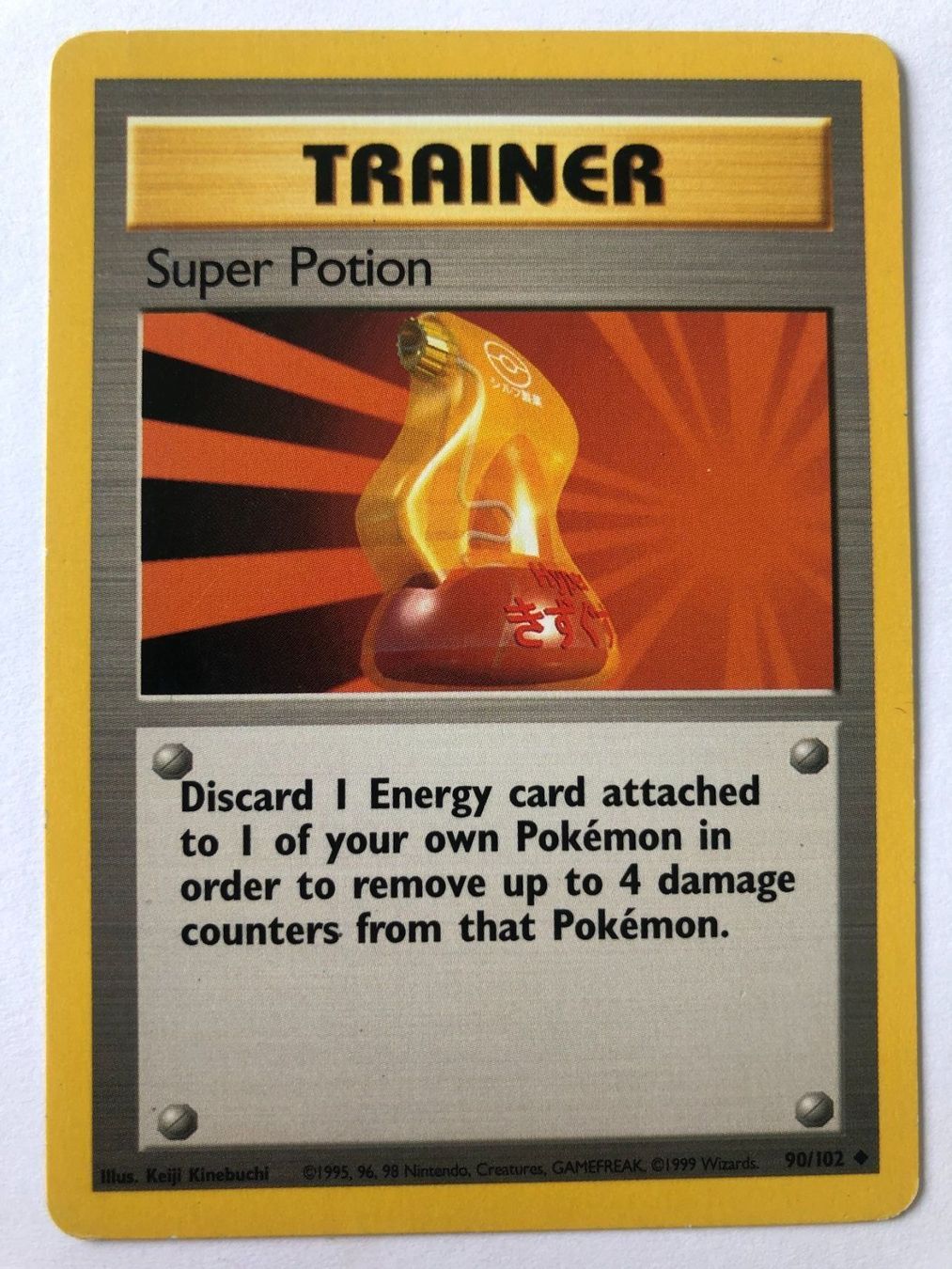 Pokémon Sammelbilder & Trading cards: Super Portion - Base Set - Pokemon – Gebraucht aus Nussbaumen AG von Bika-Shop