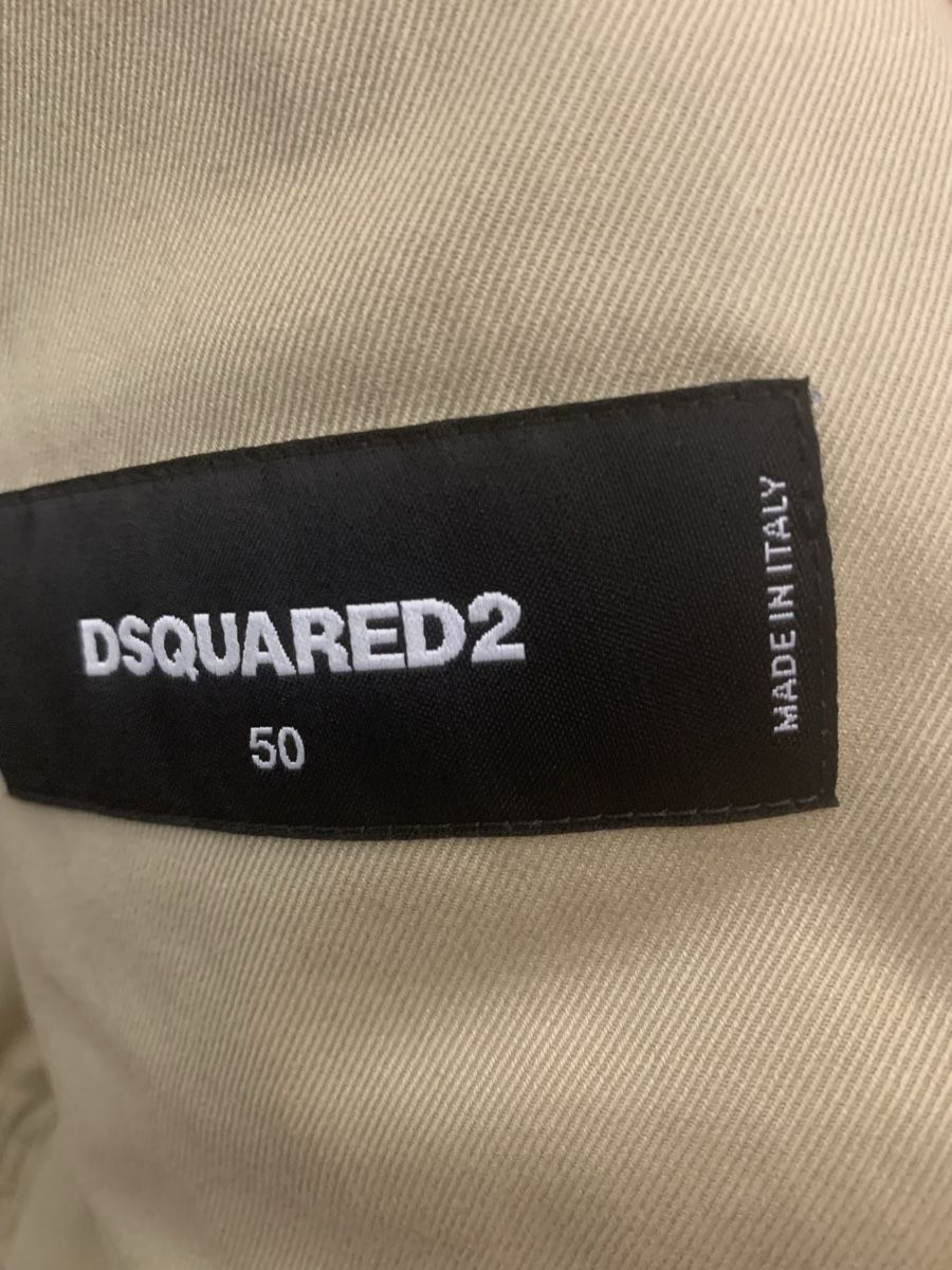 Dsquared2 Giacche: Dsquared2 Jacke Herren original  – Usato da Pratteln venduto da ser_lnf5 3