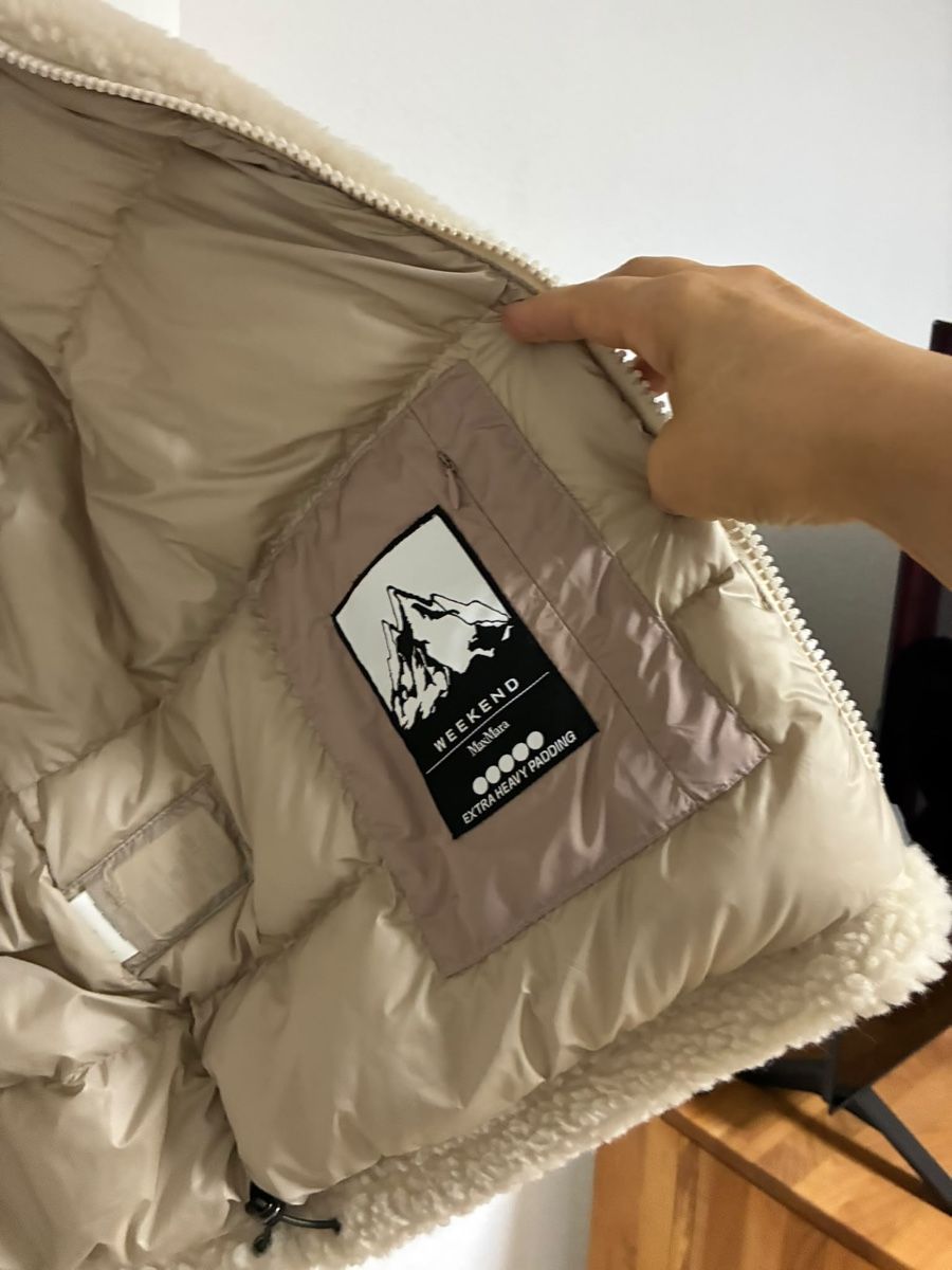 Max Mara Jacken: Jacke – Neu und originalverpackt aus Glis von slavkomajic 1