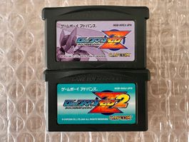 Lot de 2 jeux Nintendo GBA jp