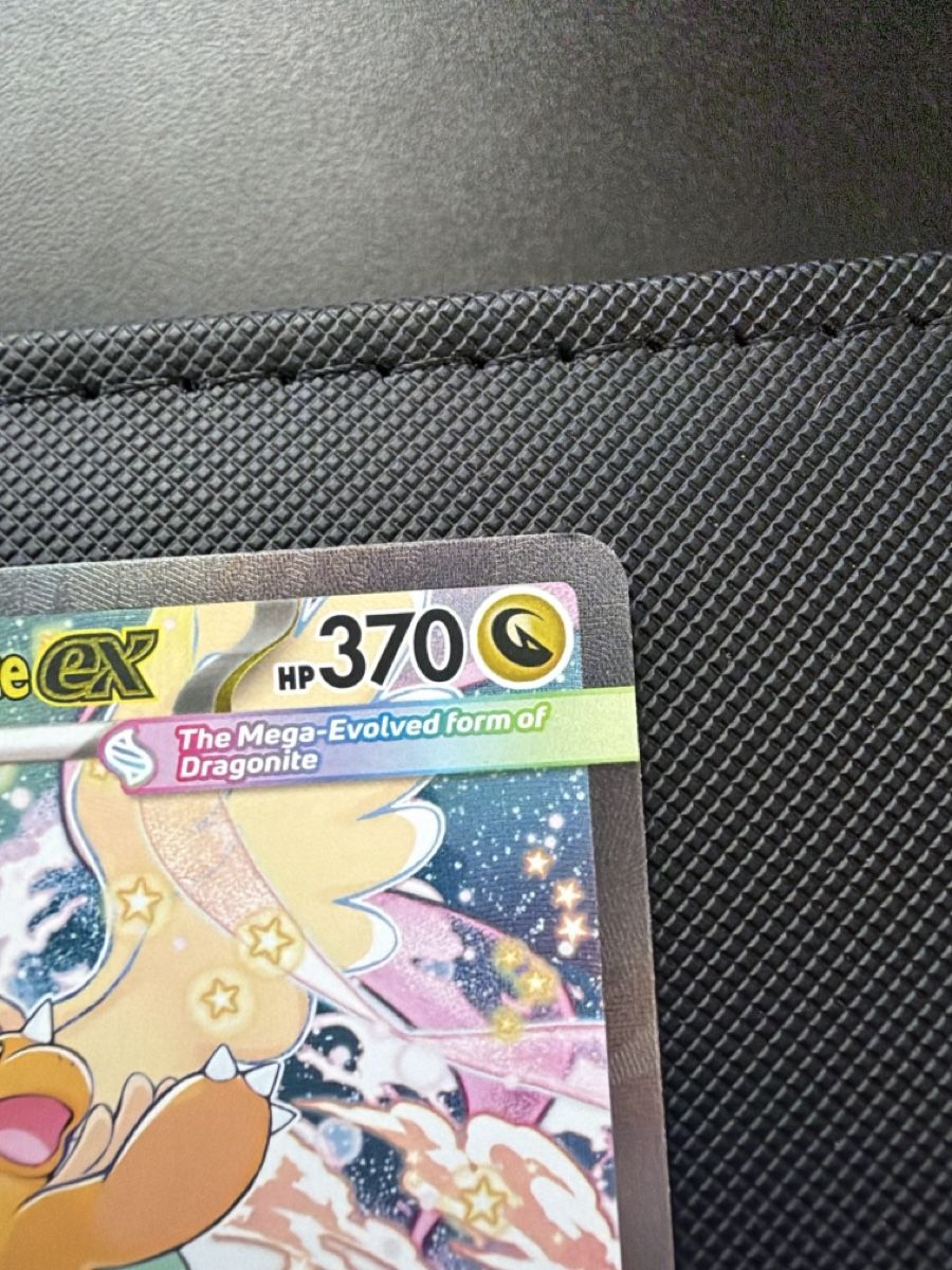Pokémon Carte collezionabili: Mega Dragonite ex SIR Ascended Heroes – Nuovo (secondo la descrizione) da Küsnacht ZH venduto da micflu64 2