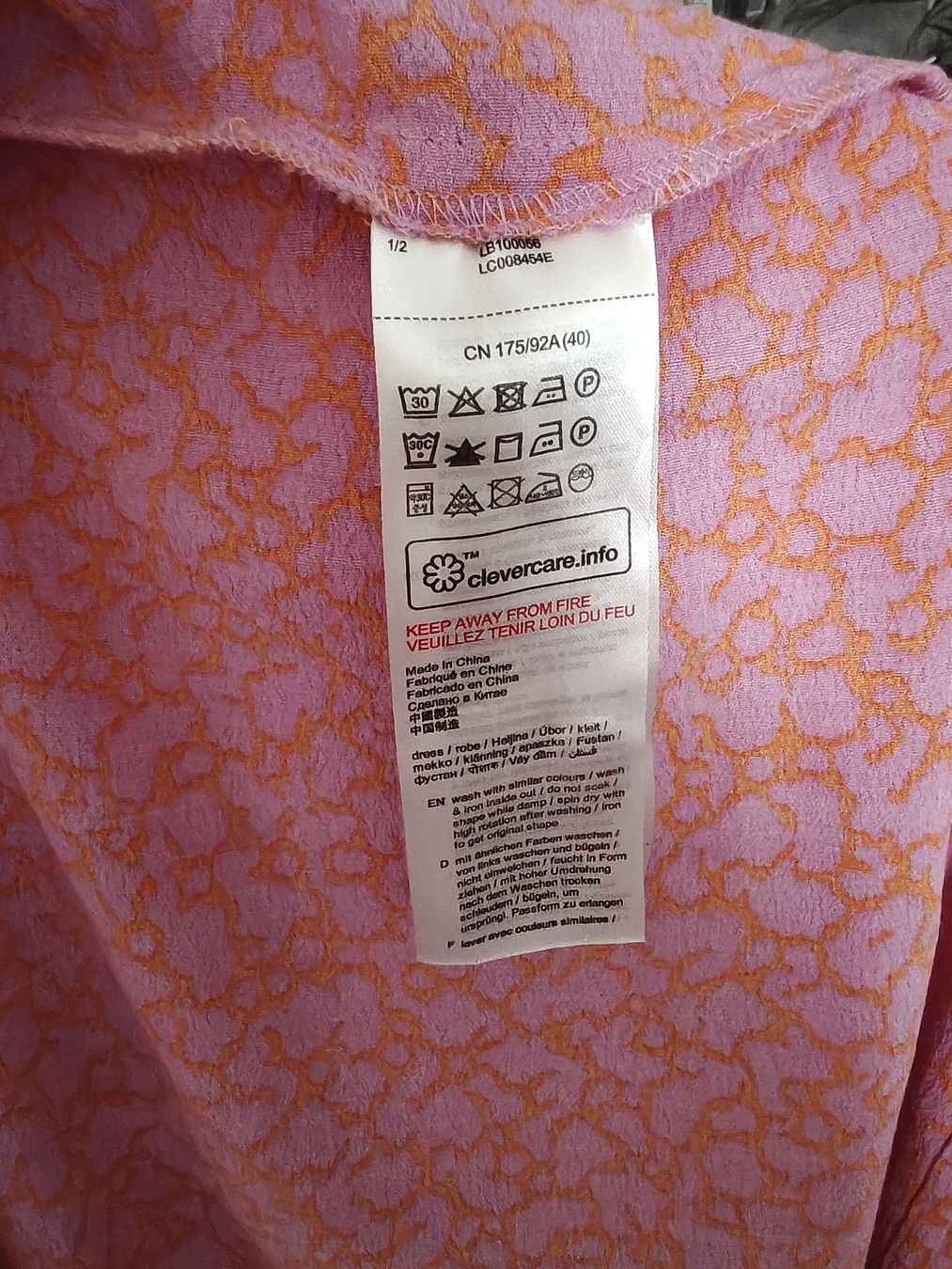 Esprit Robes: Sommer Kleid – Neuf (Voir description) à Frauenfeld par GalZ 2