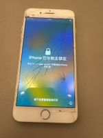 iPhone 8 Plus