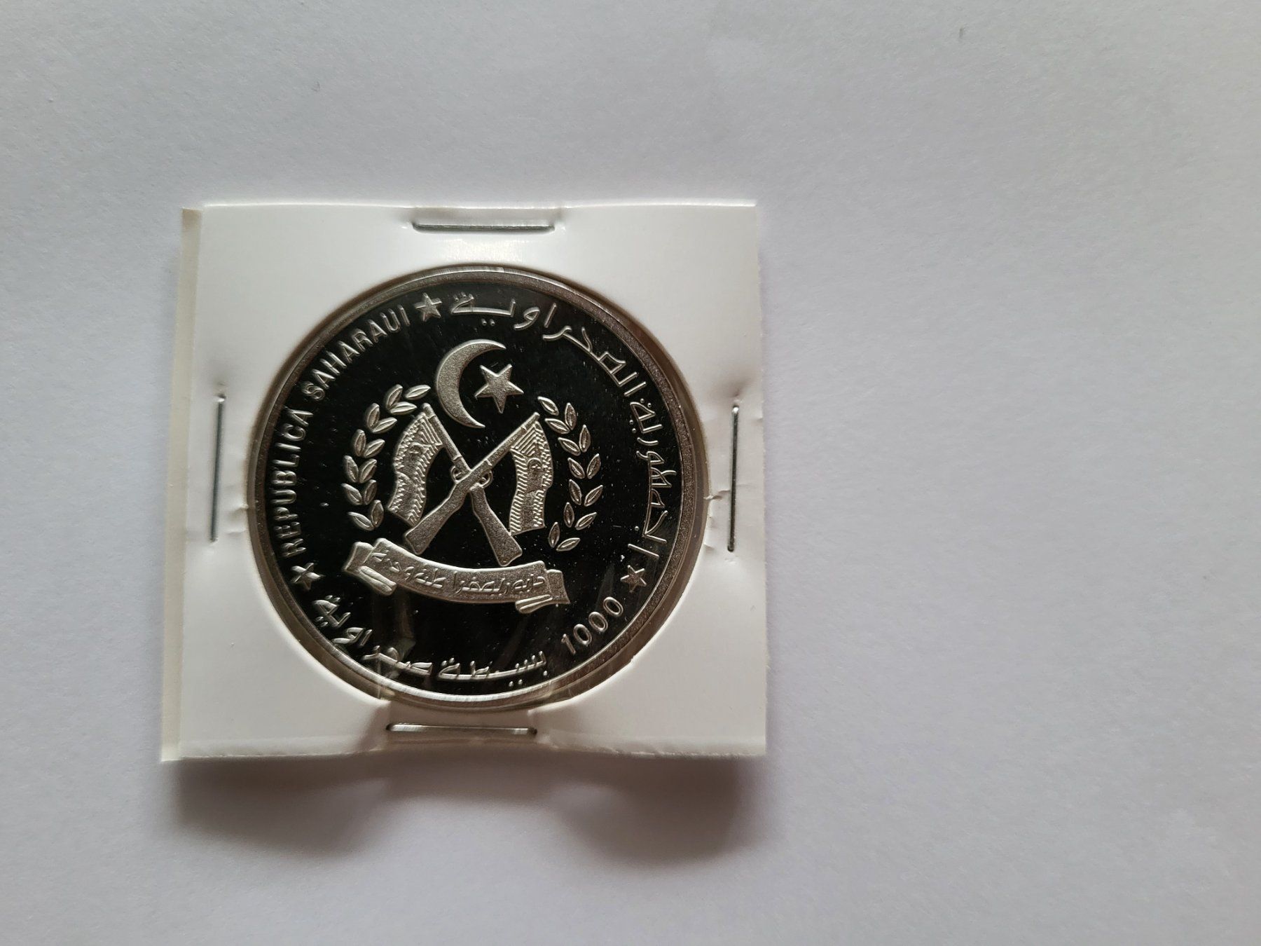 Alle Münzen: 1000 Pesetas West Sahara – Gebraucht aus Pravidondaz von LVtik 1