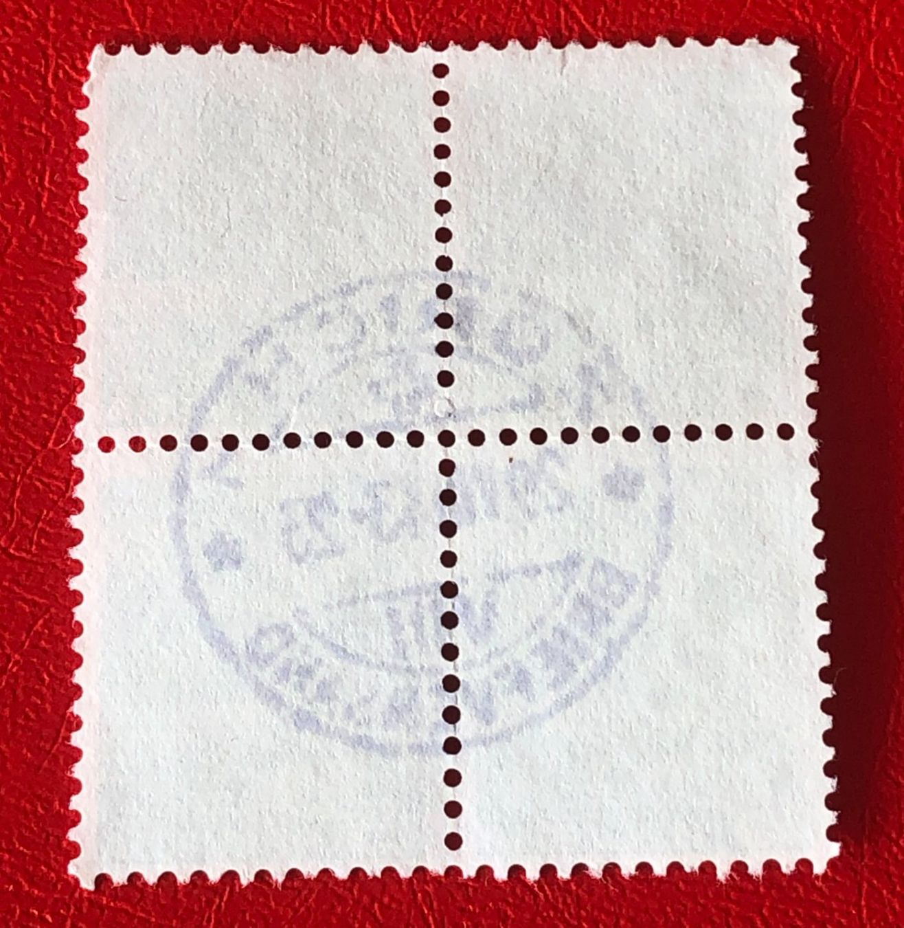 Tutti i francobolli: 4er Block Nr.202  mit Stempel  Zürich – Usato da Aarau venduto da Billa007 1