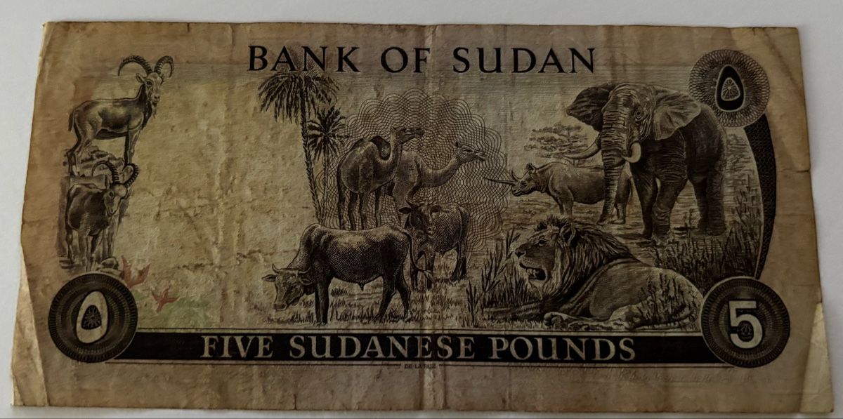 Banconote: Sudan 5 Pfund – Usato da Algetshausen venduto da Carrhard 1