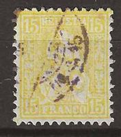Ch047 - Helvetia assise no 47 obl. (papier mélé)
