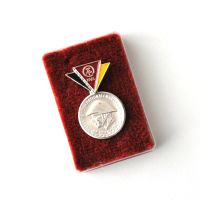 Auszeichnung Medaille Reservistenabzeichen der NVA Silber