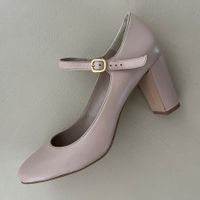 neu & ungetragene AVRIL GAU Pumps 💗