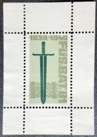 Soldatenmarke 2.WK, Füsilier Bat 81, Bögli, Wi Inf 454-3