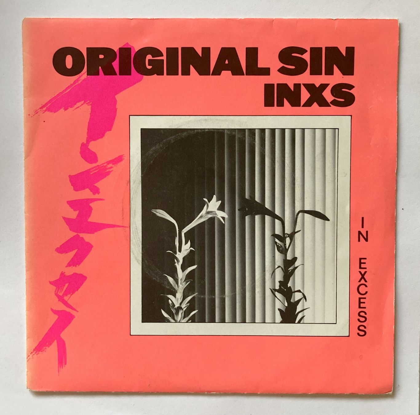 Dischi in vinile: INXS - ORIGINAL SIN – Usato da Bottens venduto da hotter-than-hell