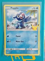 Popplio - Celebrations McDonalds Promo