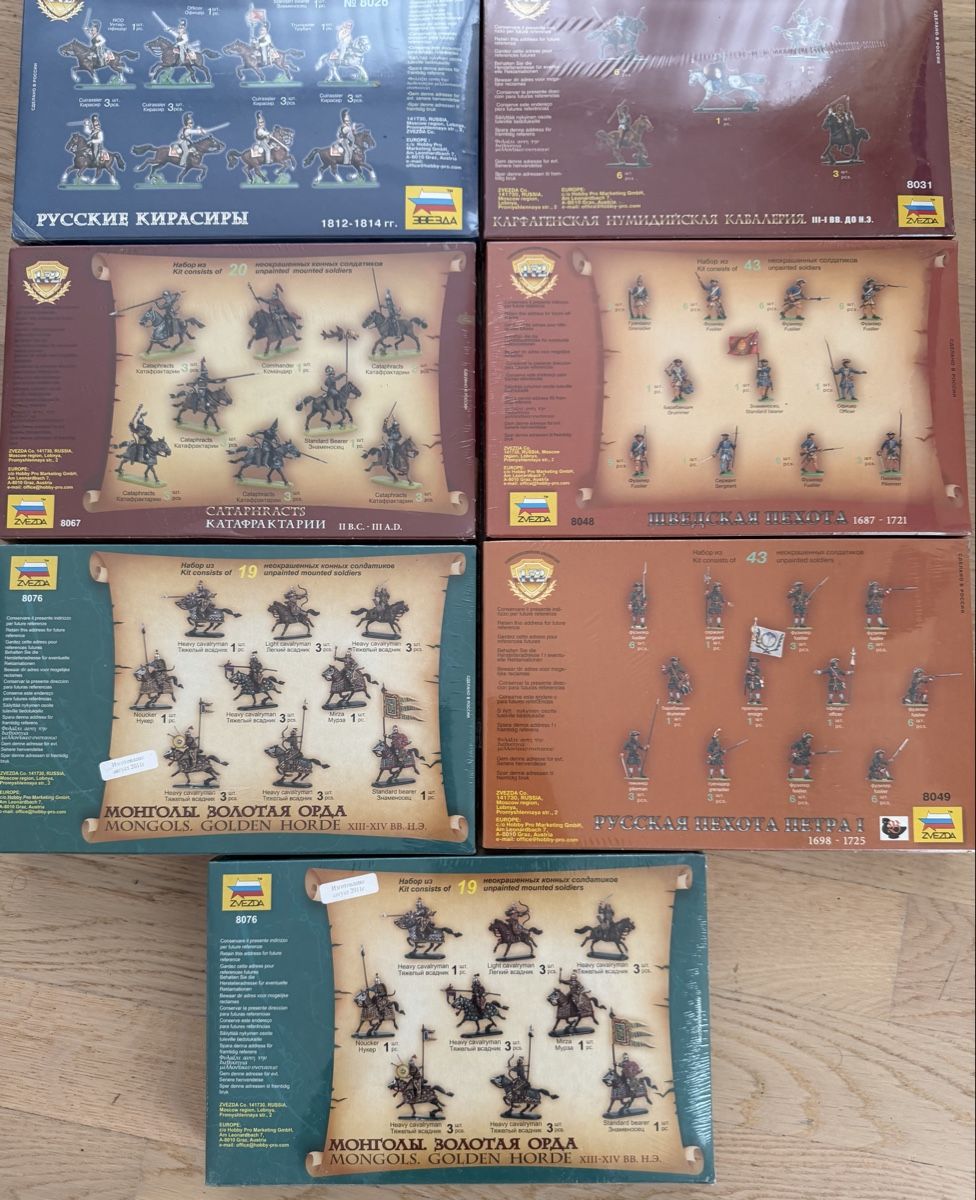 Zvezda Modellbausätze & Standmodelle: Zvezda Modellfiguren 1:72 10x – Gebraucht aus Rorschach von mar_nl6c 2