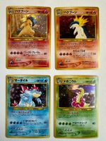 Pokemon NM JP lot: Typhlosion x2 swirl, Feraligatr, Meganium