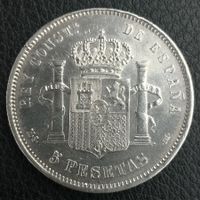 Spanien 5 Pesetas 1885 Silber
