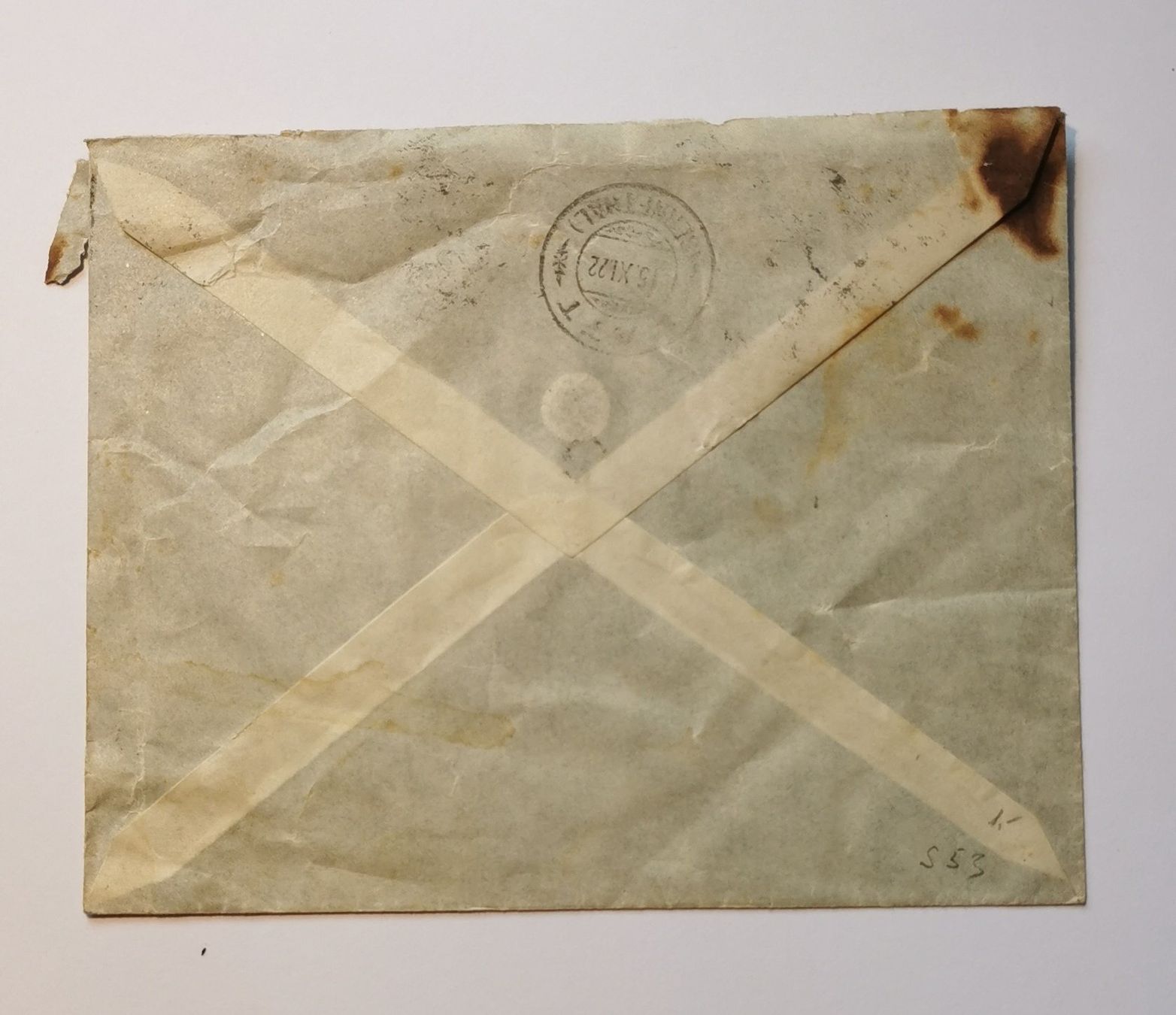 Tous les timbres: Ganzsache 1922 – D'occasion à Aadorf par Chnorli-Furz 1